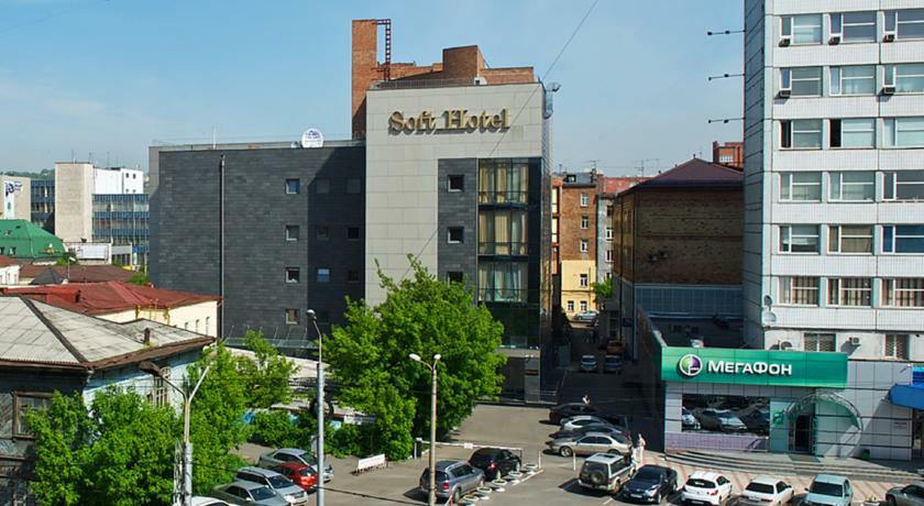 Soft Hotel Krasnoyarsk Bagian luar foto